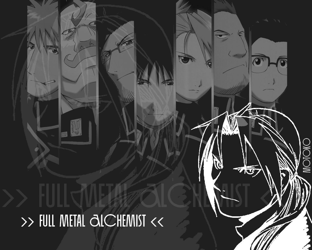 Full metal alchimist